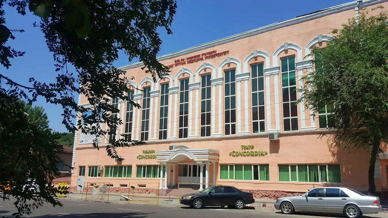 Kazakh Medical University of Continuing Education