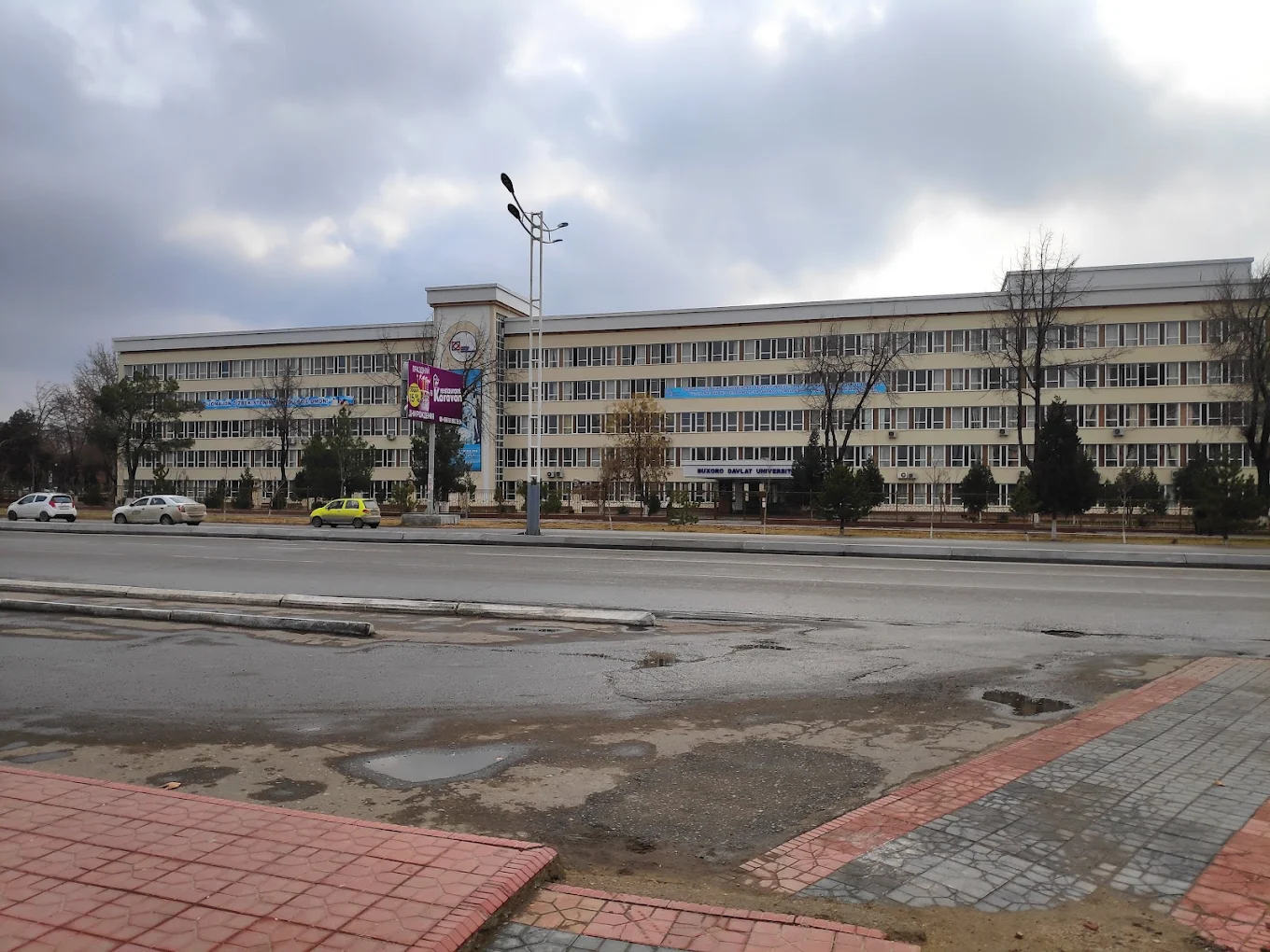 Bukhara State University