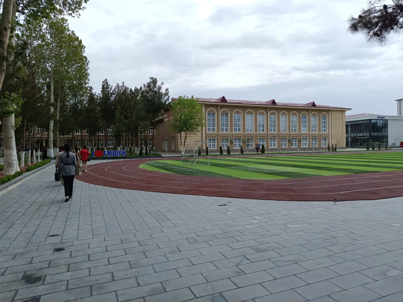 Fergana Medical Institute of Public Health