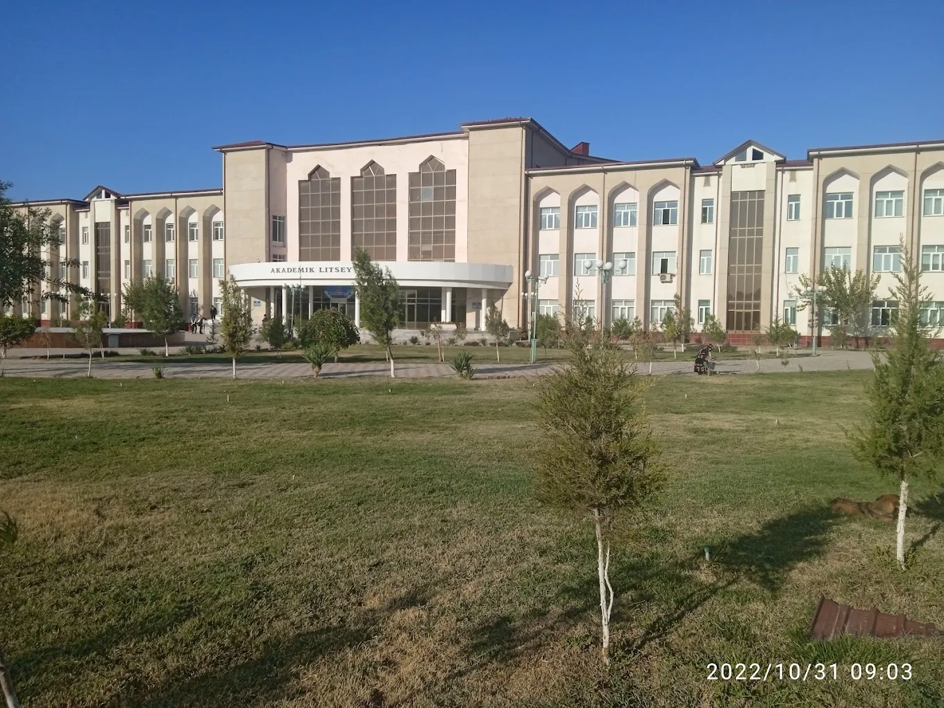 Karshi State University